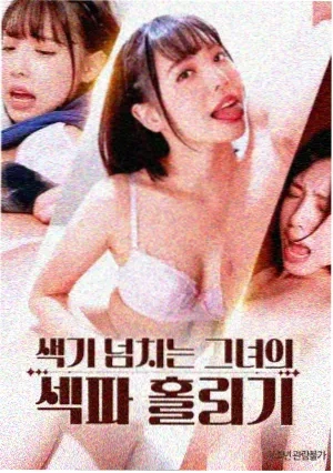 西部往事 电影 2013 美国
